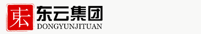 东云建筑装饰设计工程集团有限公司