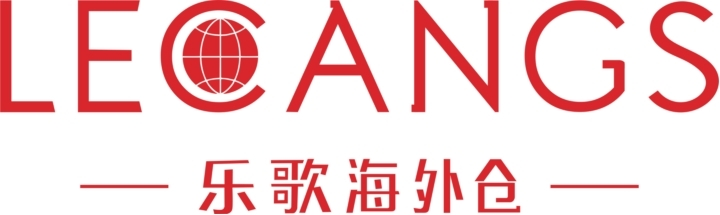 海外仓系统就选易仓科技ECCANG WMS - 全球500+海外仓都在用