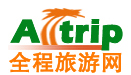 锡林郭勒旅游 | 锡林郭勒好玩的地方、锡林郭勒周边旅游【全程旅游网】