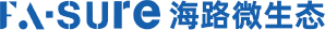 海路微生态