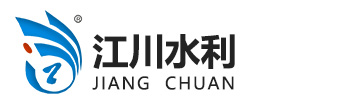 衢州市江川水力自控翻板闸门有限公司