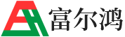 兽药_兽用添加剂_兽用医疗器械_青海富尔鸿农牧科技有限公司