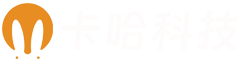 上海卡哈科技有限公司