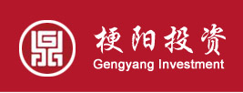 山西梗阳投资集团有限公司