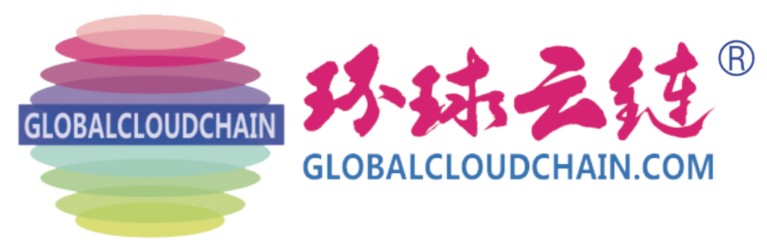 环球云链——国际旅游产业项目交流平台。共同富裕产业项目交流平台。数字中国建设最新成果展示平台。 www.globalcloudchain.com