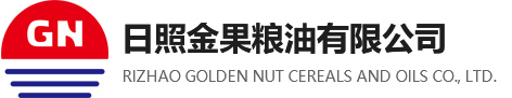 日照金果粮油有限公司,产品主要有油炸花生、花生酱、虾条、混合干果等多个品种