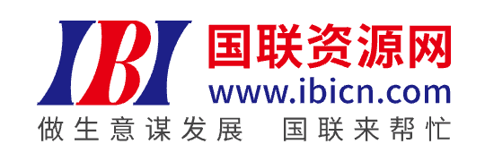 【公司库】国内最全的生产厂家,供应商信息展示平台 - 国联资源网