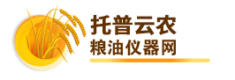 粮油仪器网-粮油检测设备供应商-浙江托普云农科技股份有限公司