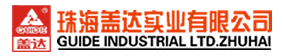 建百年企业 创长青品牌-珠海盖达实业有限公司