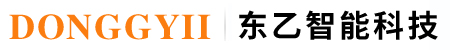 录播系统|录播教室|资源云平台|嵌入式|分布式|服务器式|常态式录播主机/视频会议系统/三个课堂/互动课堂| 广州市东乙智能科技有限公司