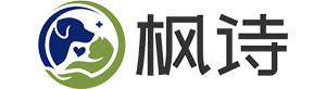 广州枫诗