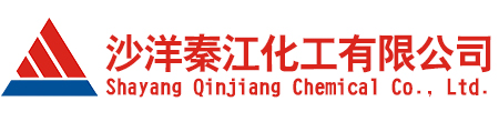 沙洋秦江化工有限公司-沙洋秦江化工有限公司