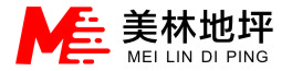 宁波环氧地坪漆｜聚氨酯超耐磨地坪｜宁波环氧自流平地坪｜宁波旧地坪翻新 -——宁波美林地坪工程有限公司