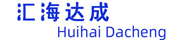 【官网】无锡汇海达成企业管理有限公司