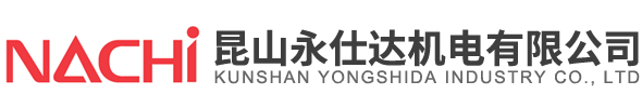 昆山工业机器人，昆山点焊机器人，昆山工作站，昆山搬运机器人-昆山永仕达机电有限公司13913202605