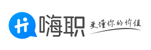 嗨职【官网】_职嗨嗨河北人力资源有限公司_邯郸招聘_邯郸人才_邯郸招聘会