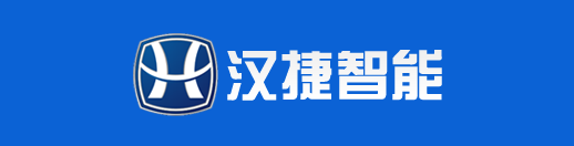 三辊闸|摆闸|翼闸|速通门|全高转闸|景区票务系统|车牌识别|人脸识别厂家--武汉汉捷智能