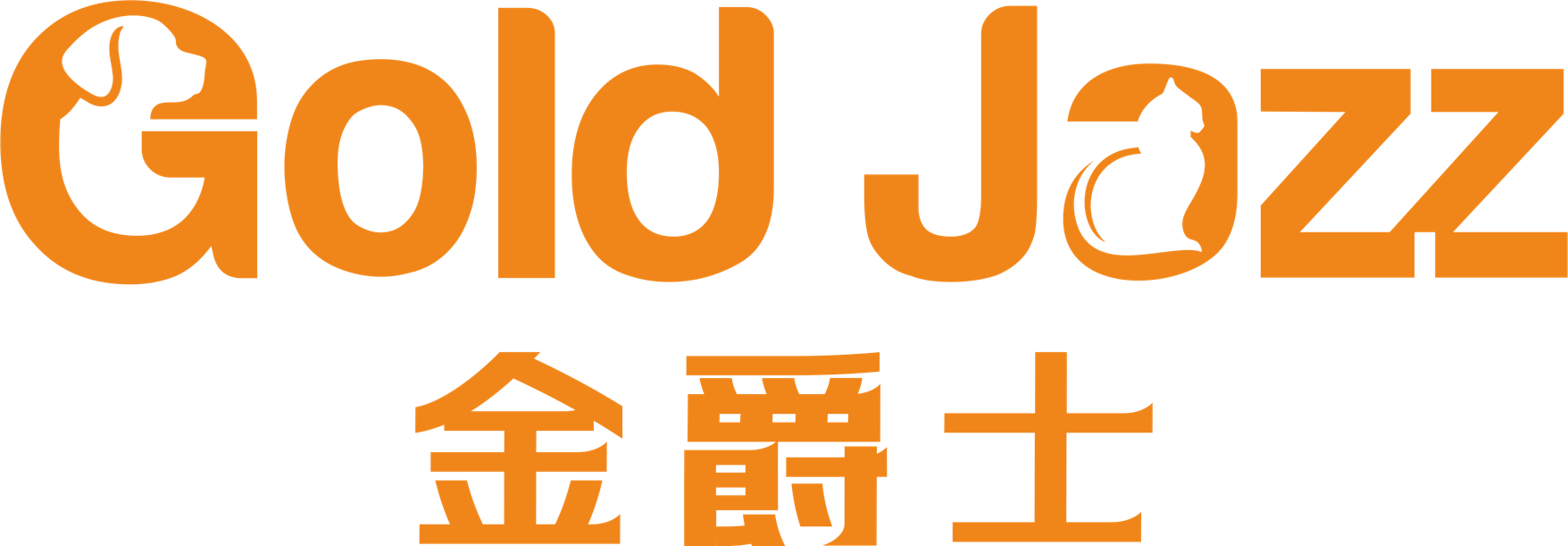 凌峰自动驾驶展示模板