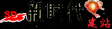 安国网站建设_安国网站设计公司_安国建站-哈隆互联