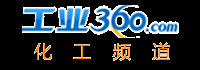 化工网首页_工业360