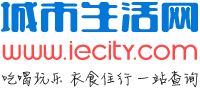 怀化地图网 - 怀化地图_怀化电子地图_怀化实时路况_怀化道路查询