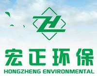 电捕焦油器,布袋除尘器,电除尘器_泊头市宏正环保设备有限公司 - 八方资源网