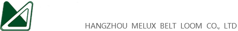 杭州明乐织带机械有限公司