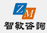 智敏咨询  建筑企业资质整体解决方案服务商：证书挂靠、兼职、资质升级、资质新办、特种工、七大员、技工考证-杭州智敏企业管理咨询有限公司