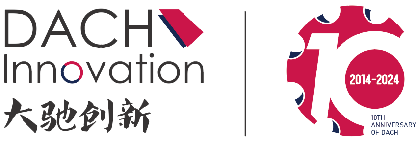 工厂设计规划_工业建筑设计_智能厂房设计公司:上海大驰