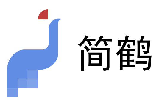 简鹤小程序 - 登录