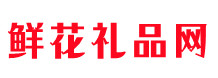 送鲜花蛋糕到大陆,大陆网上订购鲜花,专业的大陆鲜花店 - 大陆鲜花网