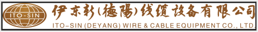 伊东新 - 挤铅机、拉丝机、轧机、涂油机领军企业