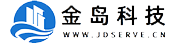 金岛科技服务有限公司官方网站_金岛科技服务有限公司