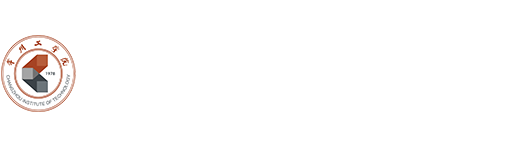 机械工程学院