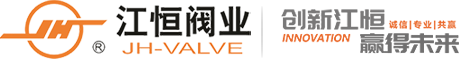 双向密封蝶阀厂家_双向硬密封蝶阀厂家-江苏江恒阀业有限公司