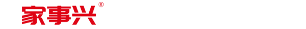 张家界家事兴智能科技有限公司