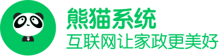 小熊美家-家政管理软件产品公司，旗下涵盖熊猫系统、熊猫AI课、熊猫到家云等产品