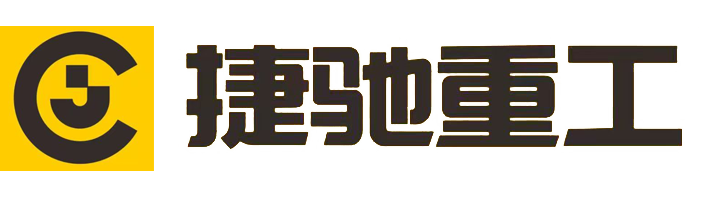 铲运机厂家,运矿卡车,撬毛台车-烟台捷驰机电设备有限公司