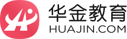 基金从业资格培训_基金从业考试报名_华金教育
