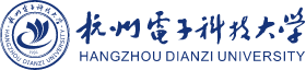 杭州电子科技大学纪检监察室
