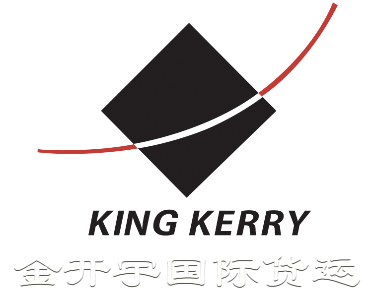 国际航空货运代理,展会展品运输,国际海运运输,展会物流运输,展品物流运输,FBA专线-北京金开宇国际货运