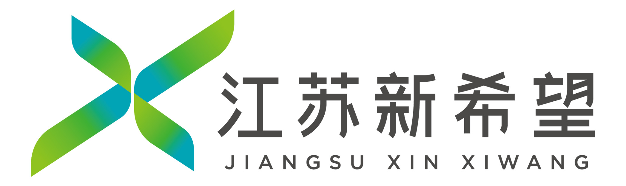 江苏新希望生态科技有限公司