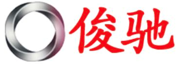 天津市俊驰不锈钢有限公司