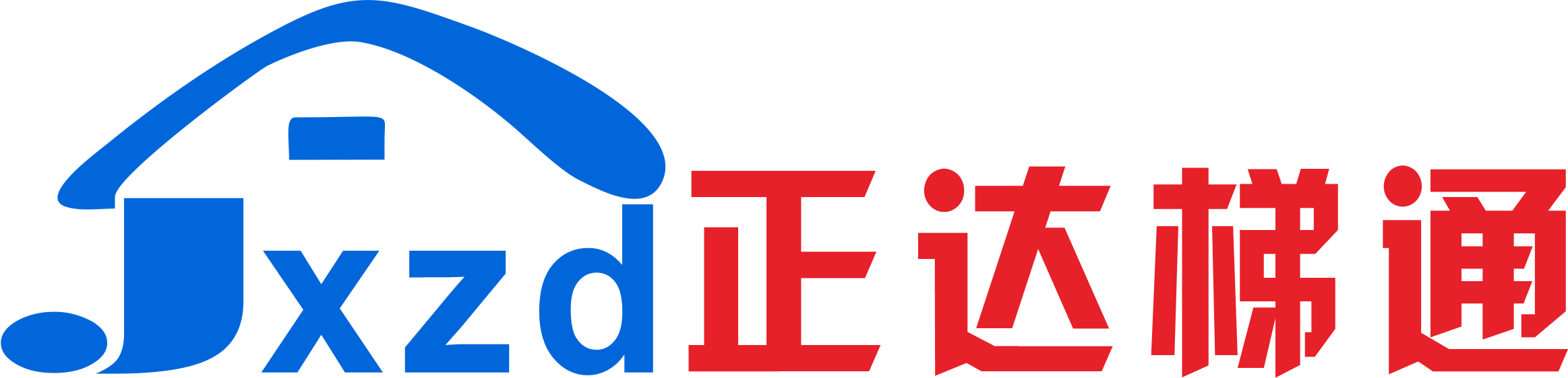 4G无线有线SIP光纤网络可视五方通话电梯对讲主机分机梯控人脸IC刷卡电梯管理系统-江西正达梯通厂家