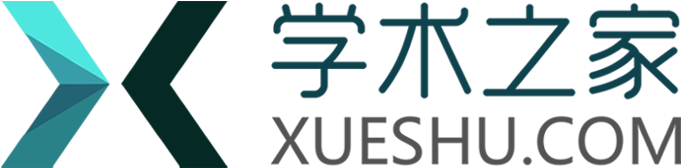 教育导刊杂志-学术之家