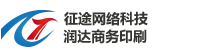 江阴样本印刷 江阴样本设计 江阴宣传册印刷 江阴包装印刷 江阴手提袋印刷制作 江阴印刷厂