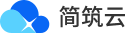 简筑云_建筑企业管理平台_让建筑企业管理变简单_杭州杰马互联科技有限公司