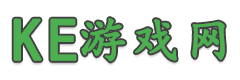 ke游戏网-2025最新手游下载_海量安卓软件下载