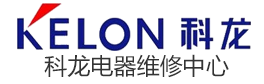 科龙空调售后维修电话_冰箱_海信电视售后维修中心