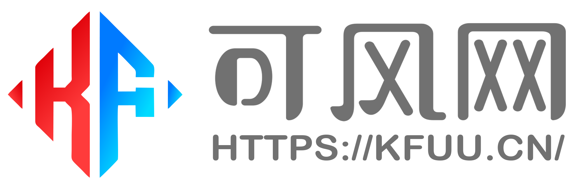 可风网_zblog主题定制_zblog插件定制_zblog模板定制_企业网站源码系统开发下载